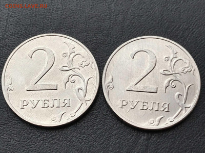 2 рубля 2020 шт. Г (2штуки) с расколом и без. До 20.06.20 - фор1-4.JPG