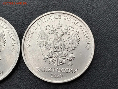 2 рубля 2020 шт. Г (2штуки) с расколом и без. До 20.06.20 - фор1-3.JPG
