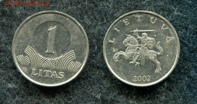 1 лит 2002 Литва  до 24.06.20 в 22.00 мск - img980
