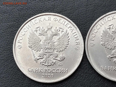 2 рубля 2020 шт. Г (2штуки) с расколом и без. До 20.06.20 - фор1-2.JPG