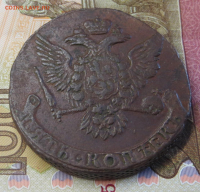 б на оценку. - 017.JPG