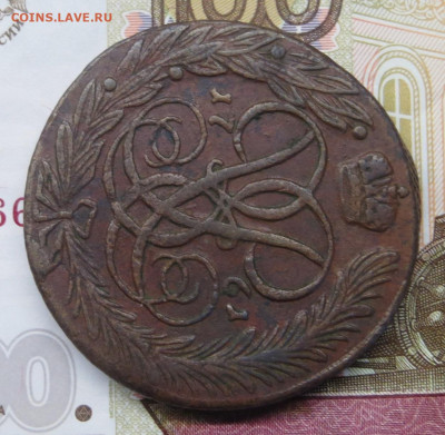 б на оценку. - 010.JPG