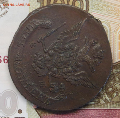 5 копеек 1778 год ЕМ. Без следов обращения. - 031.JPG
