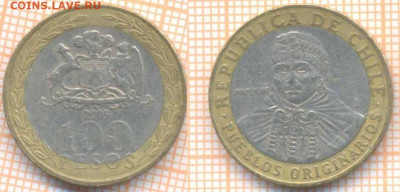 Мексика 100 песо 2005 г., до  24.06.2020 г. 22.00 по Москве - Мексика 100 песо 2005 1076