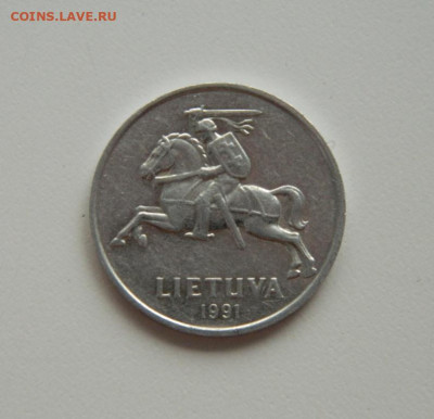 Литва 5 центов 1991 г. до 22.06.20 - DSCN0151.JPG