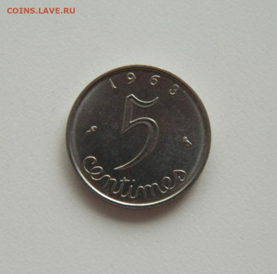 Франция 5 сантимов 1963 г. до 22.06.20 - DSCN0125.JPG