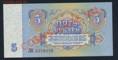 1,5р-61г,1р-91г,100р-93г до 11.09 в 22.00 МСК - img098