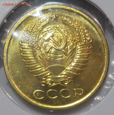 5 копеек 1965 UNC наборной с 200 р. до 25.06.20-22:00 мск - DSCN0191.JPG