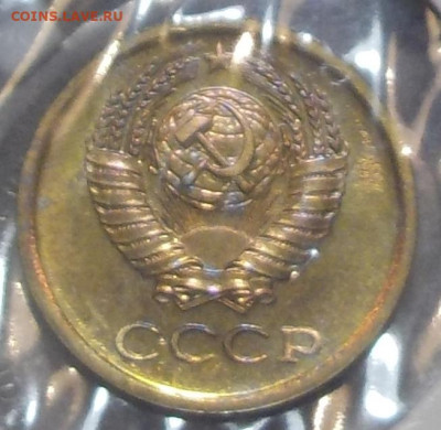 Копейка 1967 UNC наборной с 200 р. до 25.06.20-22:00 мск - DSCN0215.JPG