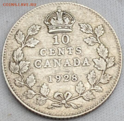 Канада 10 центов 1928. 21. 06. 2020 в 22 - 00. - DSC_0702.JPG