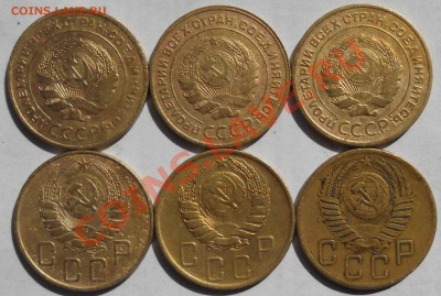 5 копеек.Советы.Какой шт? - 031.JPG