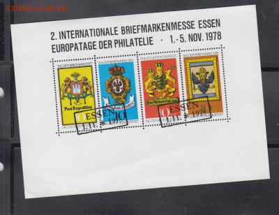 ФРГ 1978 СГ ESSEN до 24 06 - 130