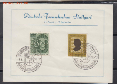 ФРГ 1956 СГ до 24 06 - 132
