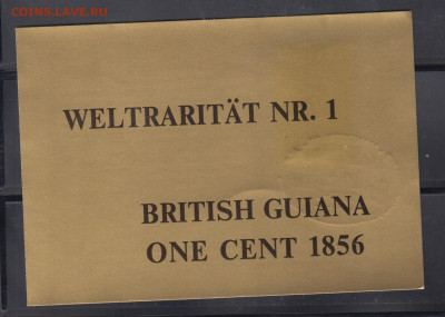 ФРГ 1977 СГ до 24 06 - 135а