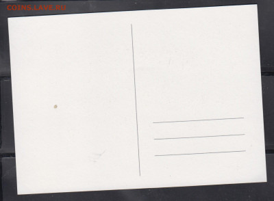 Великобритания 1978 ПК до 24 06 - 136а