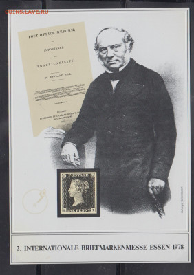 Великобритания 1978 ПК до 24 06 - 136