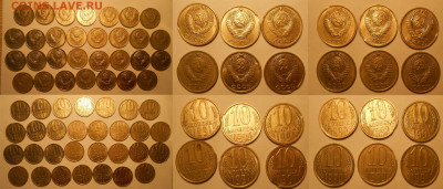 Разные браки (или лоты браков) по фиксу до 25.06.20 22:00 - Выкусы 1