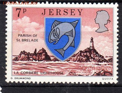 Джерси гербы 1м 7п по фиксу до ухода в архив - 194