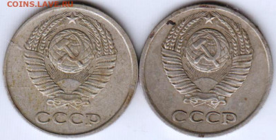 10 копеек 1978 г. шт.1.2 и шт. 2.1 до 25.06.20 г. в 23.00 - 002