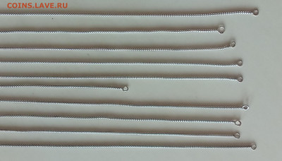 10 цепочек, серебро, до 22.06.2020, 22:00 - IMG_20200619_101339