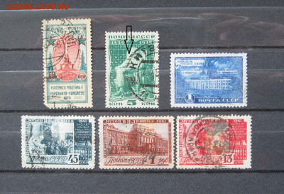 Марки СССР до 1961 года. - IMG_0015.JPG