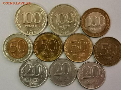 Погодовка РМ 91-93гг(22шт разные), до 25.06 - Ф погод РМ 22шт-1