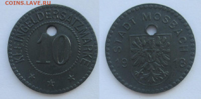 Нотгельды Германии. Обзорная тема. - 10 пф. 1918г. Мосбах.JPG