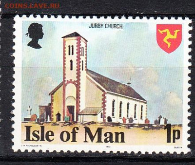 МЭН 1973 1м 1п по фиксу до ухода в архив - 18