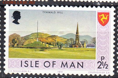 2п по фиксу до ухода в архив - 68