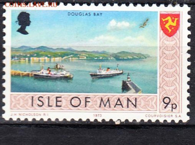 МЭН 1973 1м 9п по фиксу до ухода в архив - 71