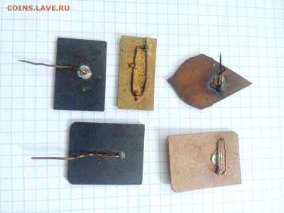 На оценку знаки - IMG_20200619_125255