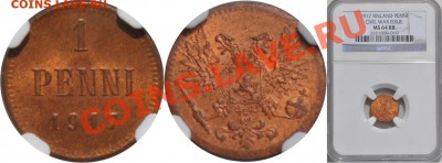 1 пенни 1917г в слабе NGC MS64RB - 1 пенни 1917 MS 64RB