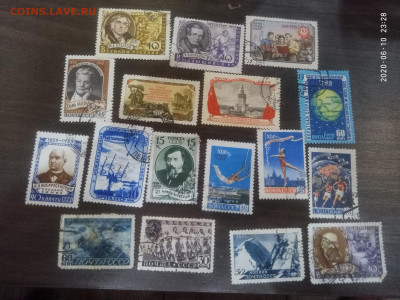 марки СССР до 60х до 24.06 в 22.00 - P00610-232820