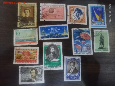 марки СССР до 60х до 24.06 в 22.00 - P00610-233018