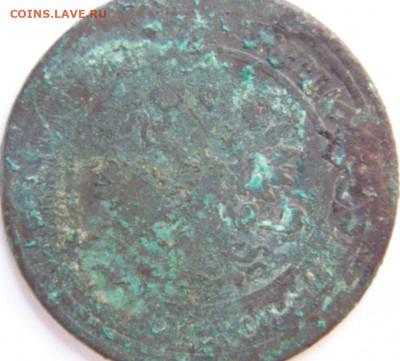 3 копейки 1891,1892,1905,1881 и т.д.. Предпродажная тема. - DSC09135.JPG