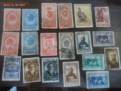марки СССР до 60х  №2  до 24.06 в 22.00 - P00610-233621