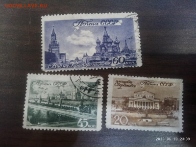 марки СССР до 60х  №3 до 24.06 в 22.00 - P00610-233910
