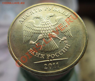 10р-2011г 2шт. полные раксколы до 11.09.21.00 - IMG_2882.JPG