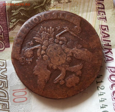 5 копеек 1759г ММ - IMG_20200619_125854