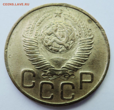 3 копейки 1949 г. до 25.06 в 22:00 - DSCN5250.JPG