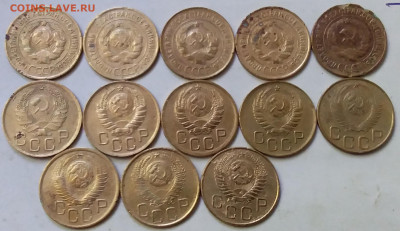 3 копейки 1929-54. До 21.06.20 в 22.00 - 20200619_165440