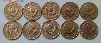 1 копейка 1926-56. До 21.06.20 в 22.00 - 20200619_170108