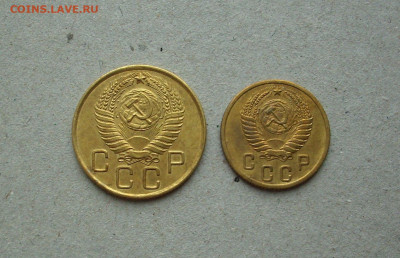 2,  5 коп. 1955 г.. До 24.06. - IMG_8780.JPG