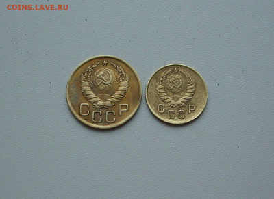 2, 3 коп. 1937 г.. До 24.06.. - IMG_8828.JPG