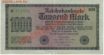 Германия 1000 марок 1922-902 XF № зеленый до 9.09 21.00мск - Германия 1000 марок 1922-902-1