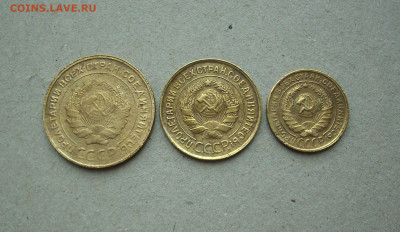 2,3,5 коп. 1930 г..  До 24.06.. - IMG_8787.JPG
