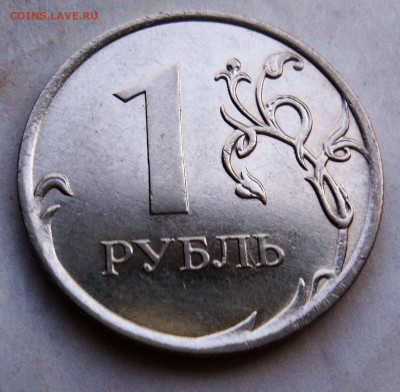 1 копейка 2003спмд двойной удар штемпеля - DSC03575.JPG