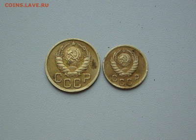 2, 3 коп. 1938 г.. До 24.06.. - IMG_8812.JPG