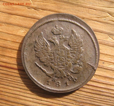 06 в 22-30 - 2коп1812а