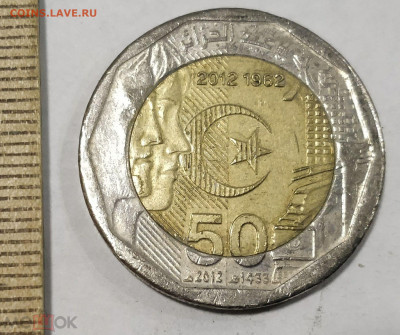 АЛЖИР 200 динаров 2012 - 50 лет Независимости до 23.06 - 162989218